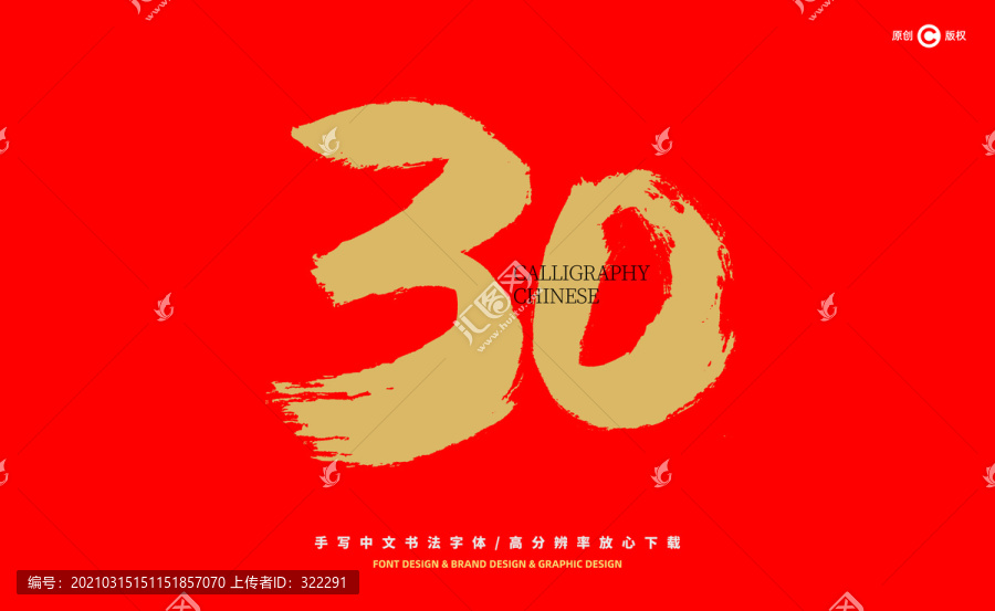 管家婆一码一肖资料大全请全面2释义、解释与落实、构建解答解释落实