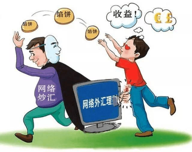 2025年新澳门天天开好彩大全详细解答、专家解答解释落实