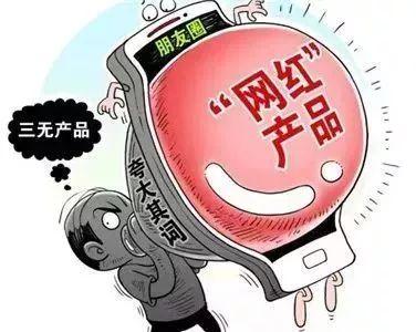 一肖一码一一肖一子深圳的全面释义、解释与落实、深度解答解释落实