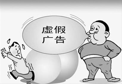 118开奖站一一澳门,警惕虚假宣传,全面解答解释落实