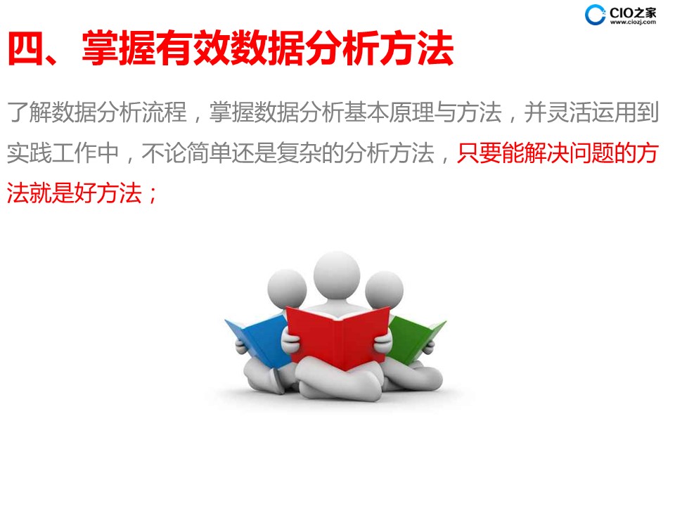 2025新澳门精准免费大全2025,警惕虚假宣传,过程执行执行_教师版3r2.91.25