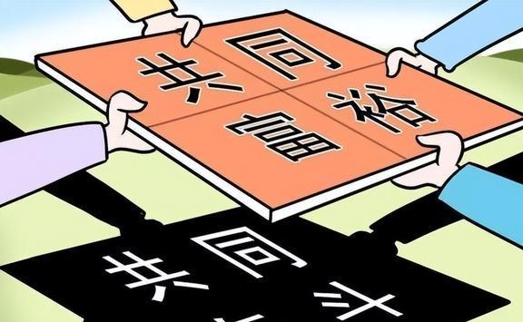 2025天天彩正版资料大全,警惕虚假宣传,详细解答解释落实