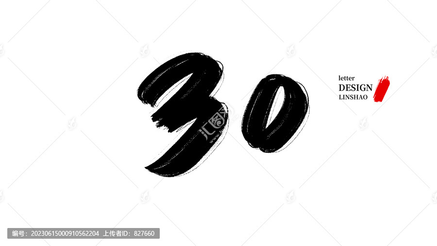 澳门今晚必开一肖一特的全面释义、解释与落实、综合解答解释落实