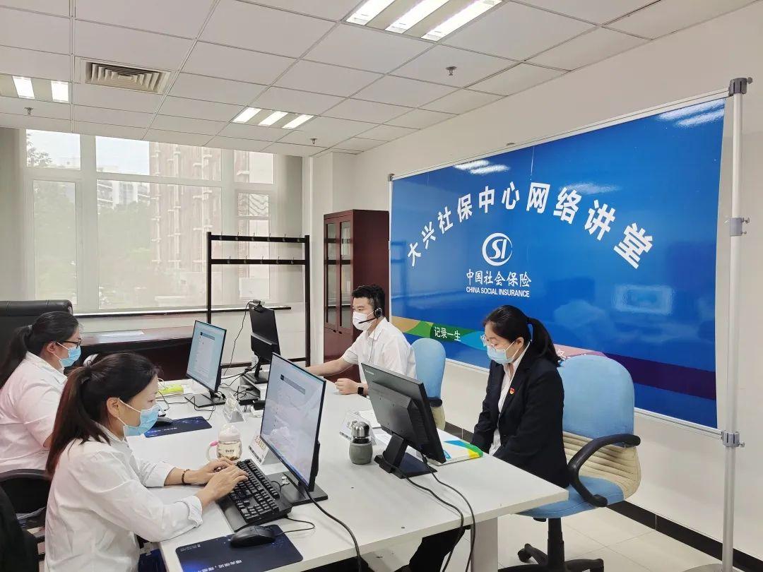 2025年新澳开奖结果、警惕虚假宣传-全面释义、详细解答解释落实
