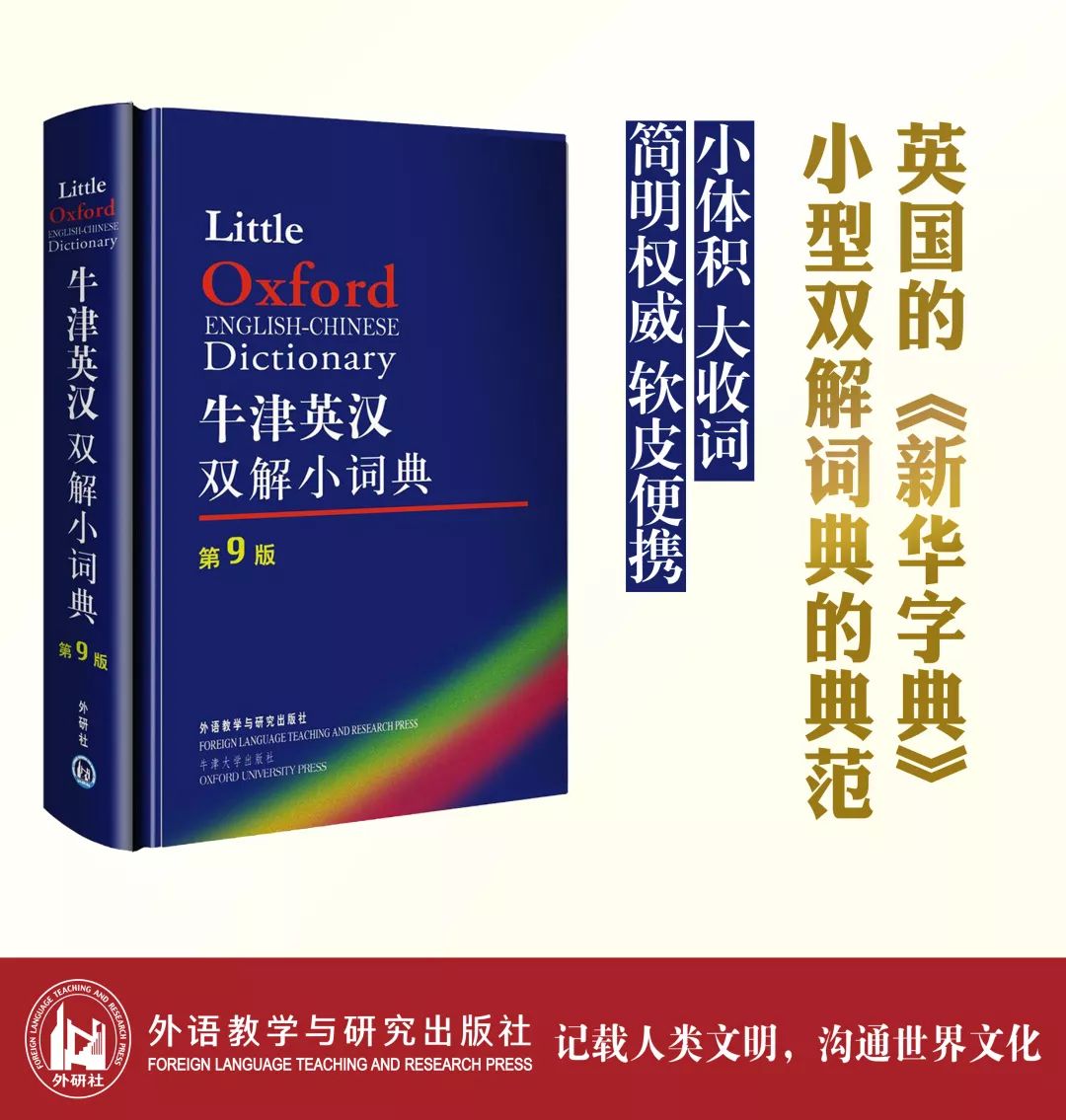 2025新澳门特马今晚,警惕虚假宣传-全面释义、解释与落实、实时解答解释落实
