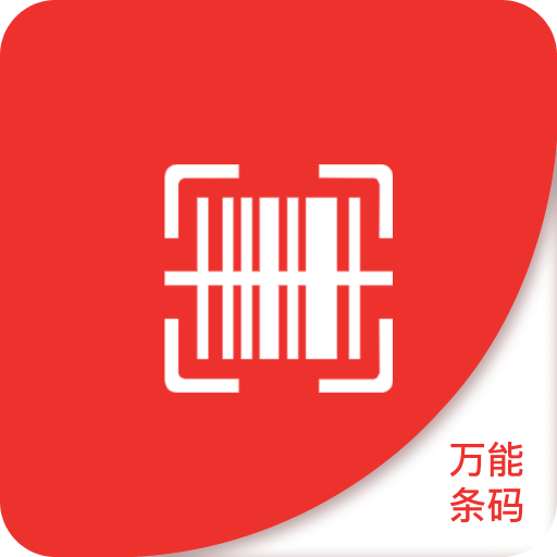 2025澳门免费材料资料，详细解答、统计解答解释落实