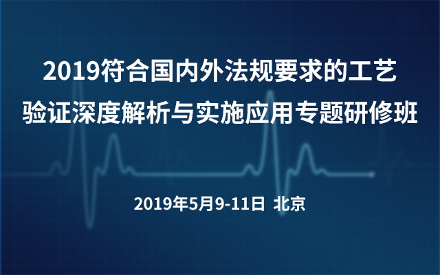 澳门一肖一特一中今晚请全面2释义、解释与落实、深度解答解释落实